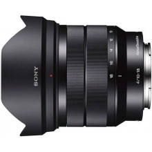 Comprar Sony FE 50mm F2.5G - Objetivo con montura Sony E al mejor